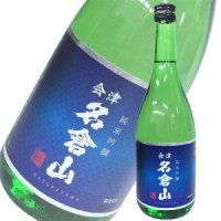 おすすめする会津銘酒